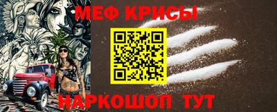бутик Изобильный