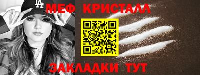 СК Ипатово