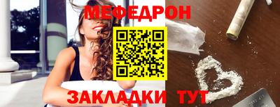 СК Ипатово