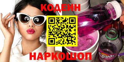 бутик Изобильный