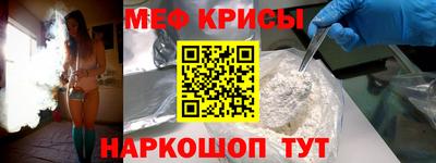 СК Ипатово