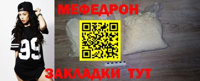 бутик Изобильный