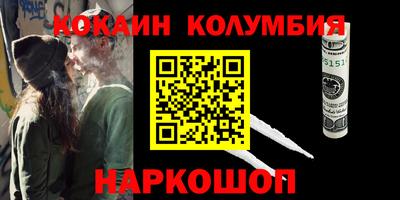 бутик Изобильный