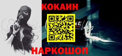 бутик Изобильный