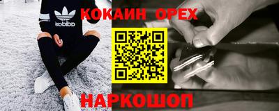 бутик Изобильный