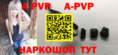 прущий лед Ирбит