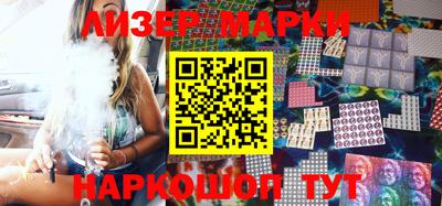 СК Ипатово