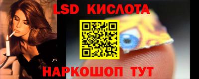 прущий лед Ирбит