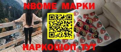 СК Ипатово