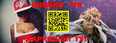 бутик Изобильный