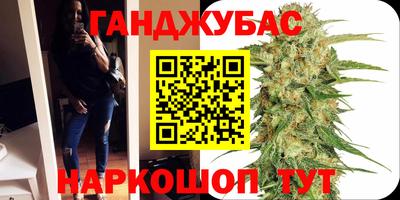 СК Ипатово