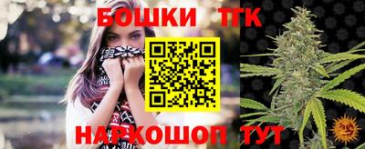 бутик Изобильный