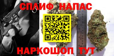 бутик Изобильный