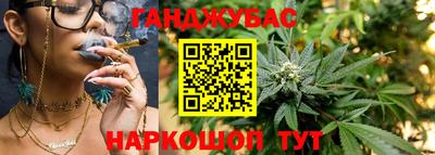 СК Ипатово