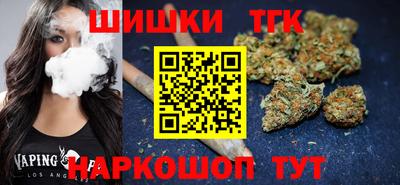 бутик Изобильный
