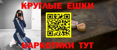 прущий лед Ирбит