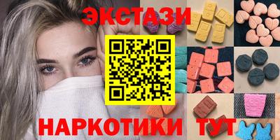СК Ипатово