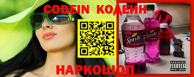 СК Ипатово