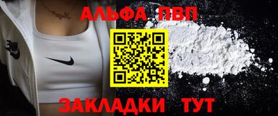 прущий лед Ирбит