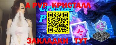 прущий лед Ирбит