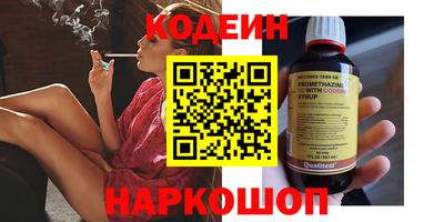 прущий лед Ирбит