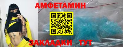 СК Ипатово
