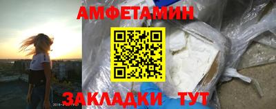 СК Ипатово