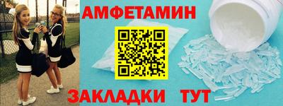 прущий лед Ирбит