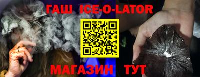 СК Ипатово