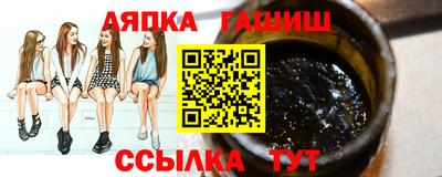 прущий лед Ирбит