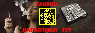 СК Ипатово