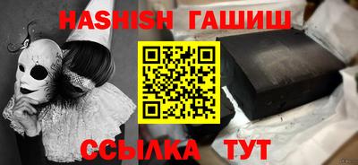бутик Изобильный
