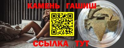 прущий лед Ирбит