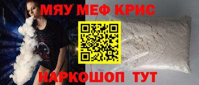 бутик Изобильный